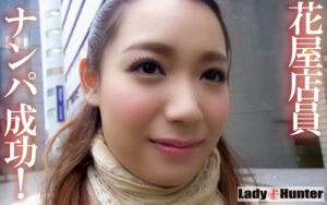 【lady547】あやな