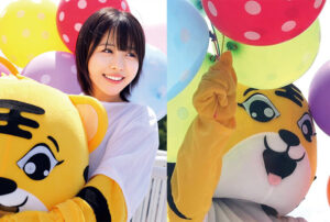 【oremo492】こなつ