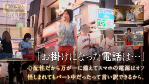 【tkk079】百瀬はるな