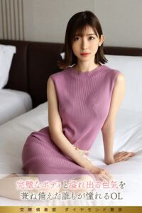 【mywife700】百合香