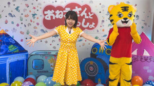 【spay723】こなつ