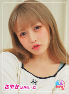 【svf012】さやか