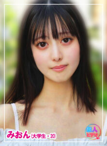 【svf013】みおん