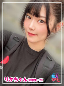 【svf014】りかちゃん