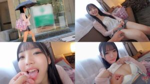 【hmdnc917】あいちゃん