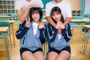 【kure028】める＆ゆみ