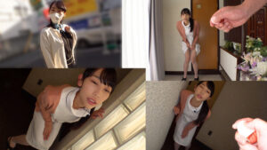 【zake025】果歩さん 2