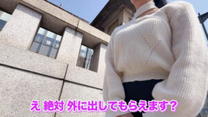 【mla269】しいな