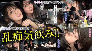 【twt005】なぎなぎ