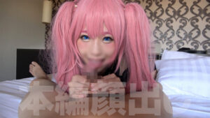 【zarj070】りっけると 4