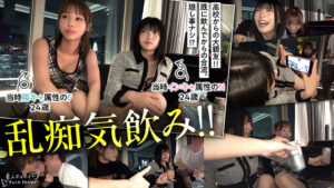 【twt008】F