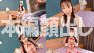【syuk040】ほのか