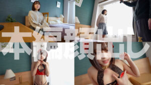 【syuk044】あや