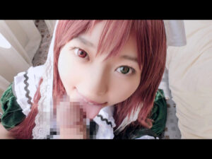 【scoh037】おりおん