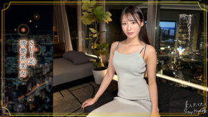 【tow055】SUI